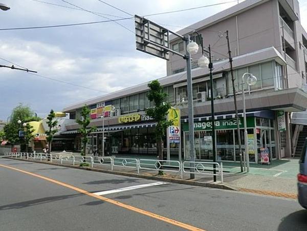 スーパー