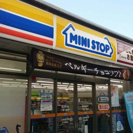 コンビニ