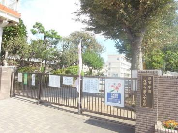 小学校
