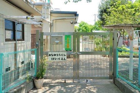 幼稚園、保育園