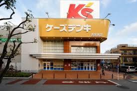 ホームセンター
