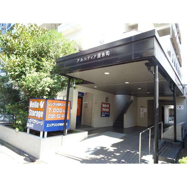 アルカディア錦糸町 エントランス