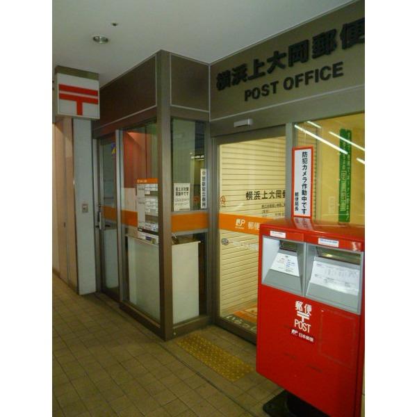 郵便局