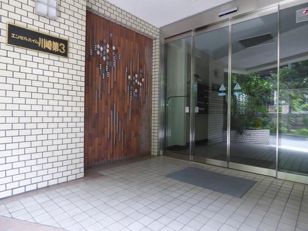 エンゼルハイム川崎第3 エントランス