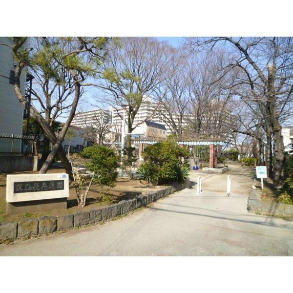 公園