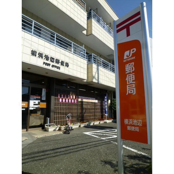 郵便局