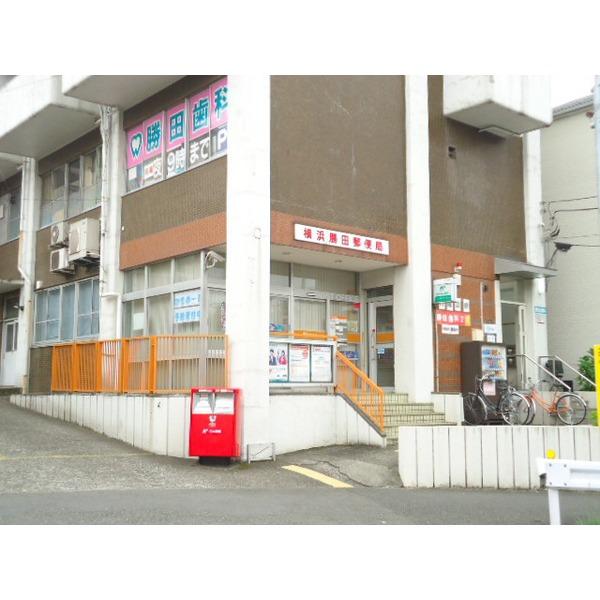 郵便局