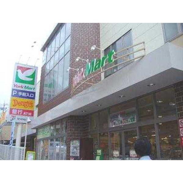 スーパー