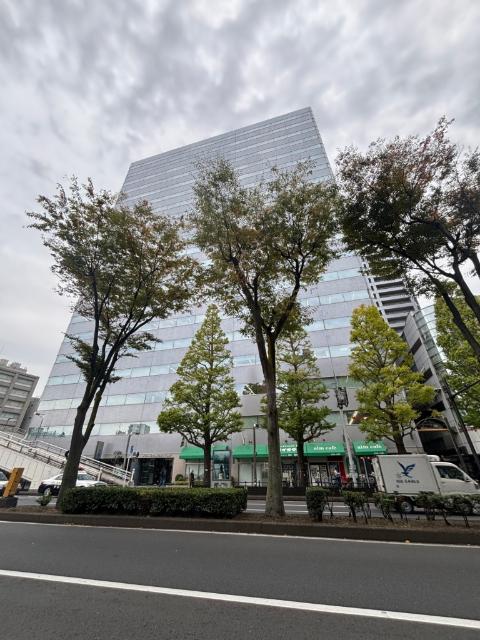 役所