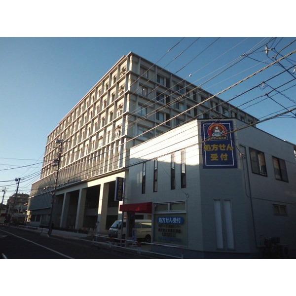 病院