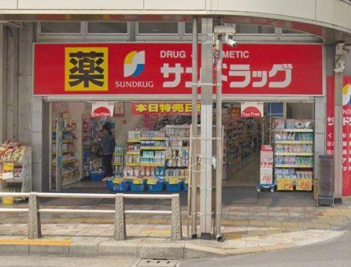 ドラックストア