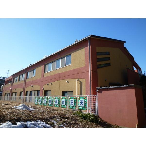 幼稚園、保育園