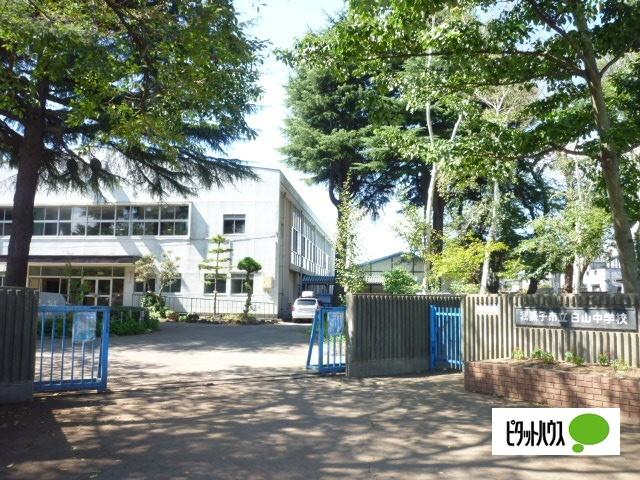 中学校