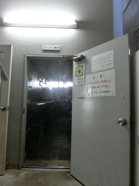 東池袋ハイツ弐番館 共有部分
