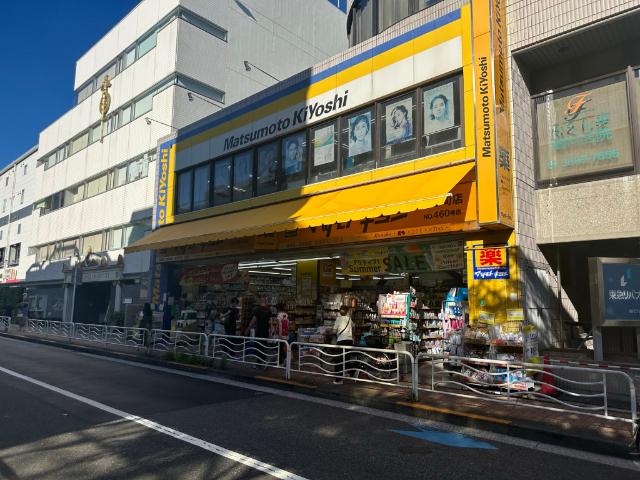 ドラックストア