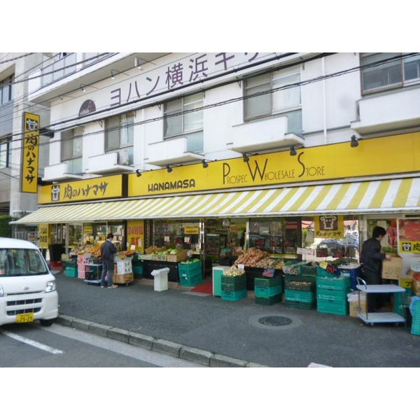 スーパー