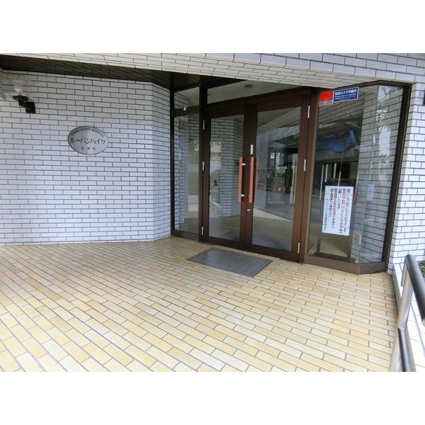 ルーバンハイツ武蔵野 エントランス