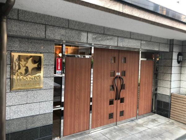 イルサント代々木上原 エントランス