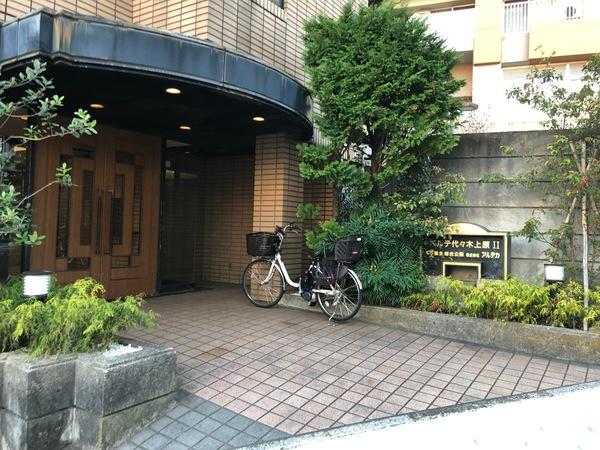 イルサント代々木上原 共有部分