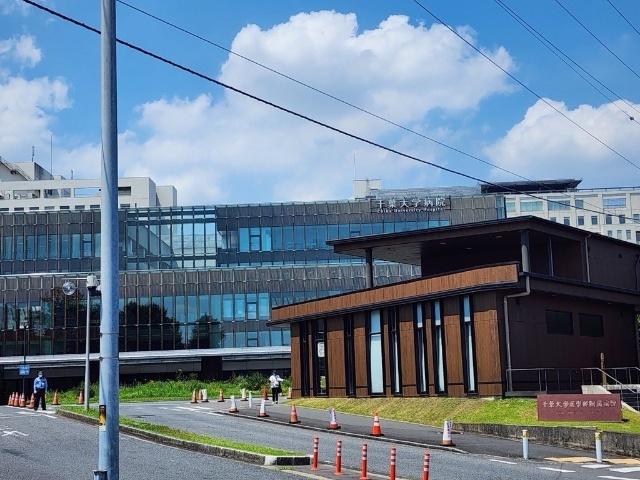 病院