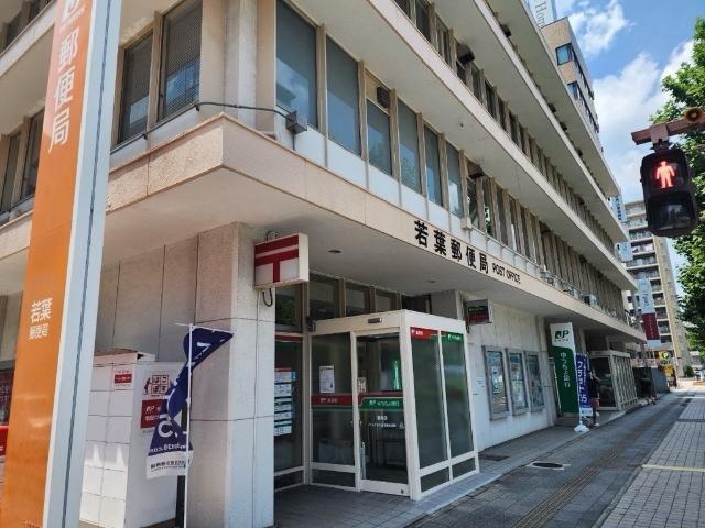 郵便局