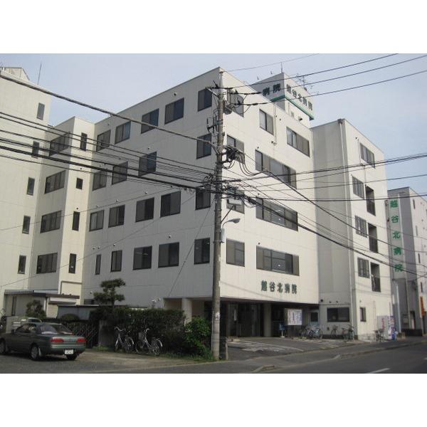病院
