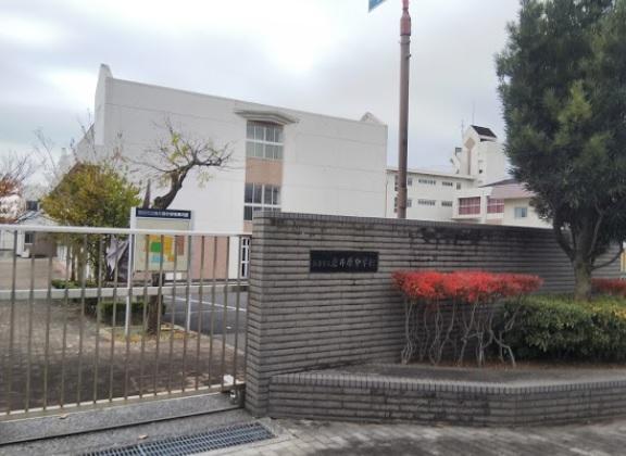 中学校