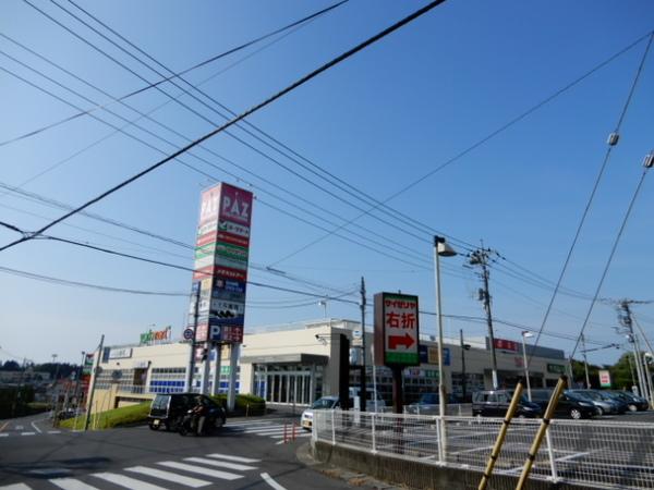スーパー