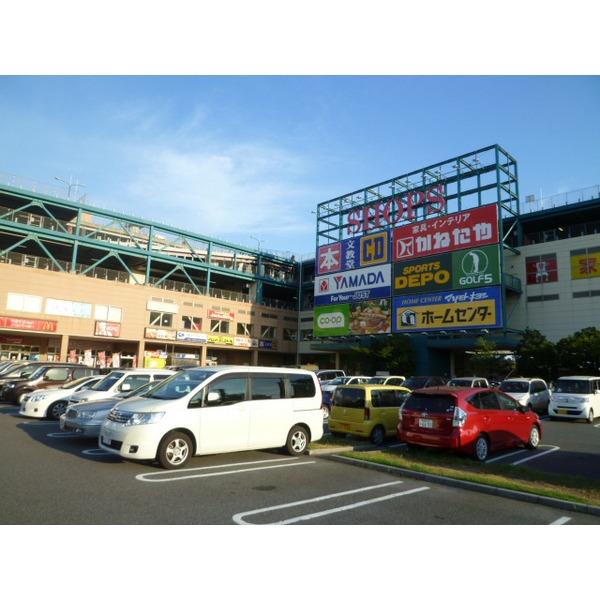 ホームセンター
