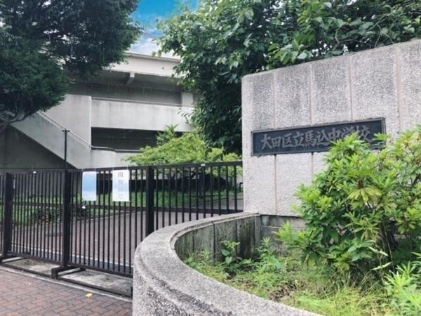 中学校