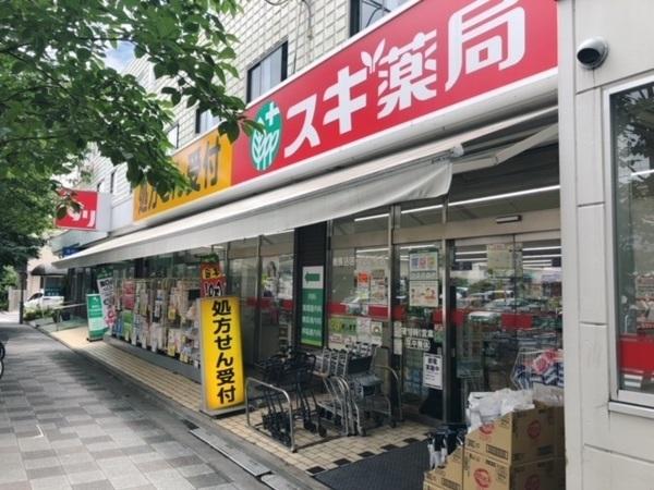 ドラックストア