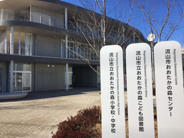 小学校