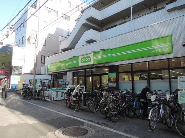スーパー