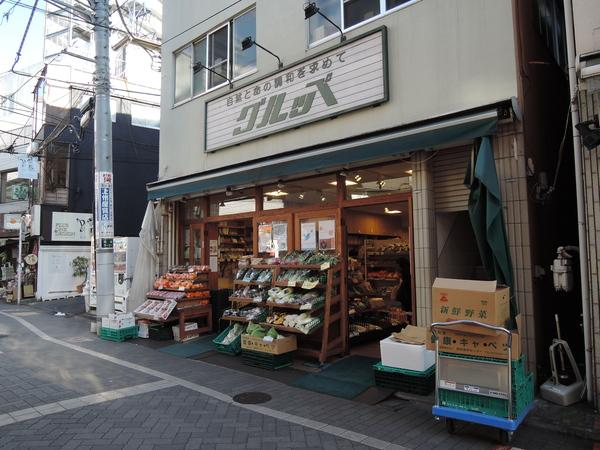 スーパー