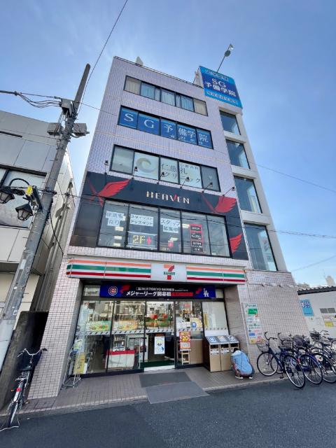 コンビニ