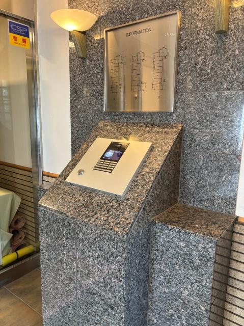 藤和シティホームズ碑文谷 物件画像