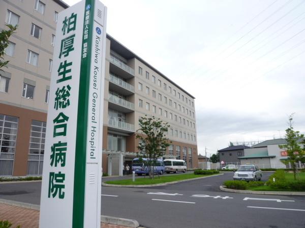 病院