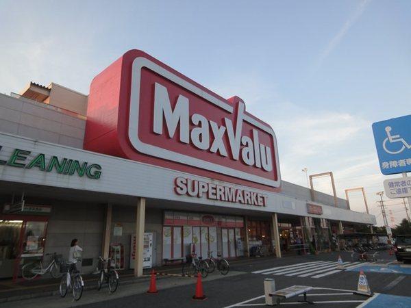 スーパー