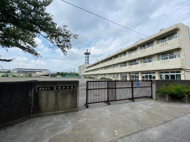 中学校