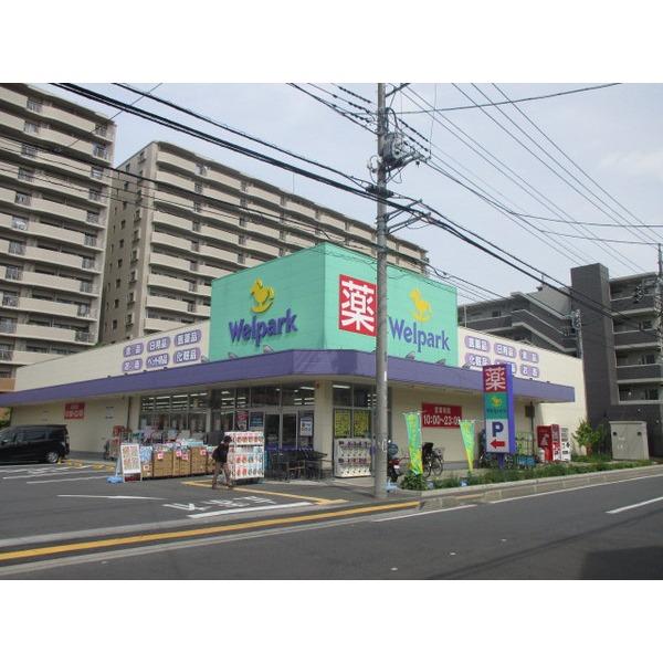 ドラックストア
