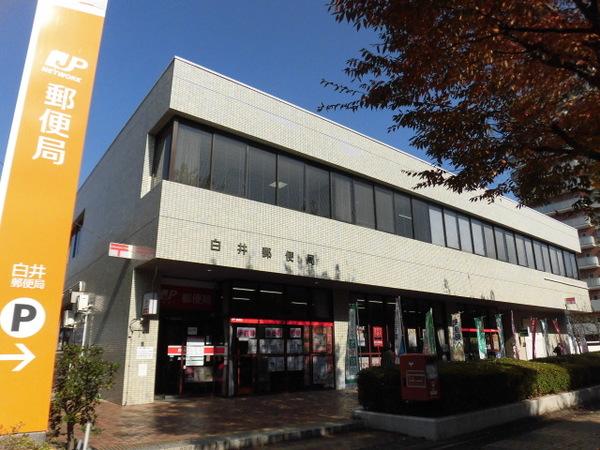郵便局