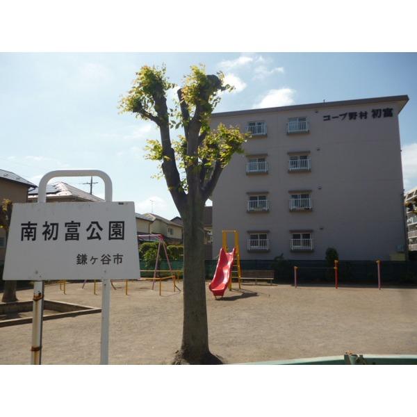 コープ野村初富 物件画像