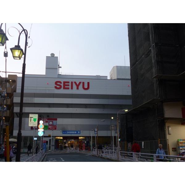 スーパー
