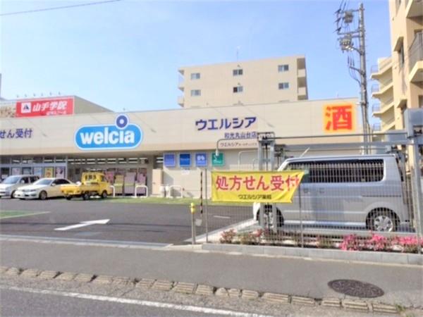 ドラックストア