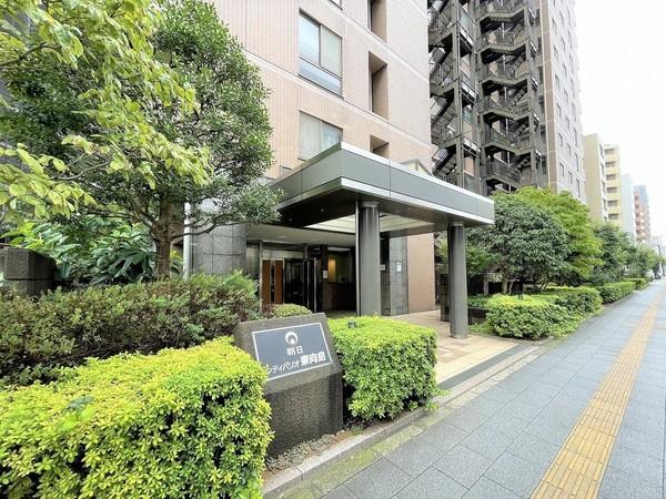 朝日シティパリオ東向島 物件画像