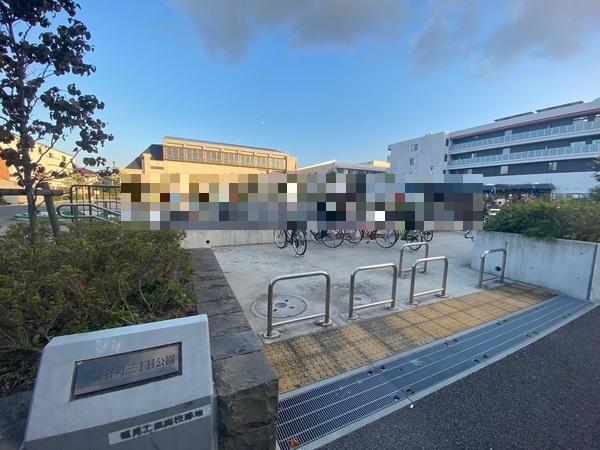 公園