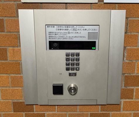 ライオンズプラザ井土ヶ谷壱番館 その他