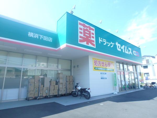 ドラックストア