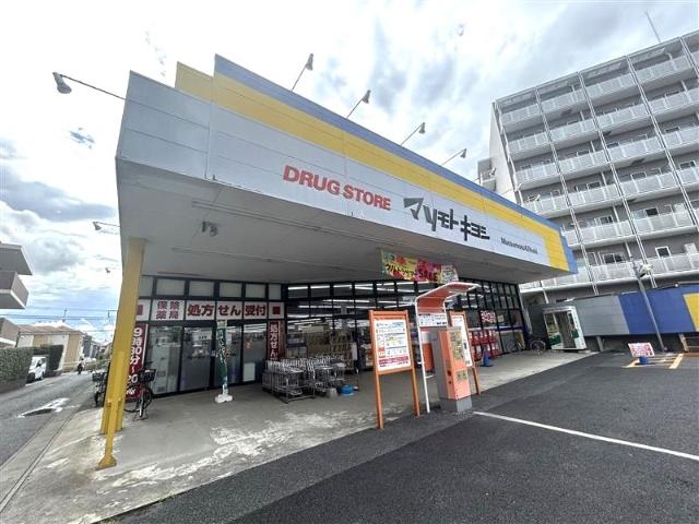 ドラックストア