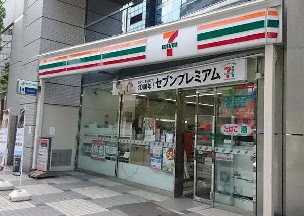 コンビニ